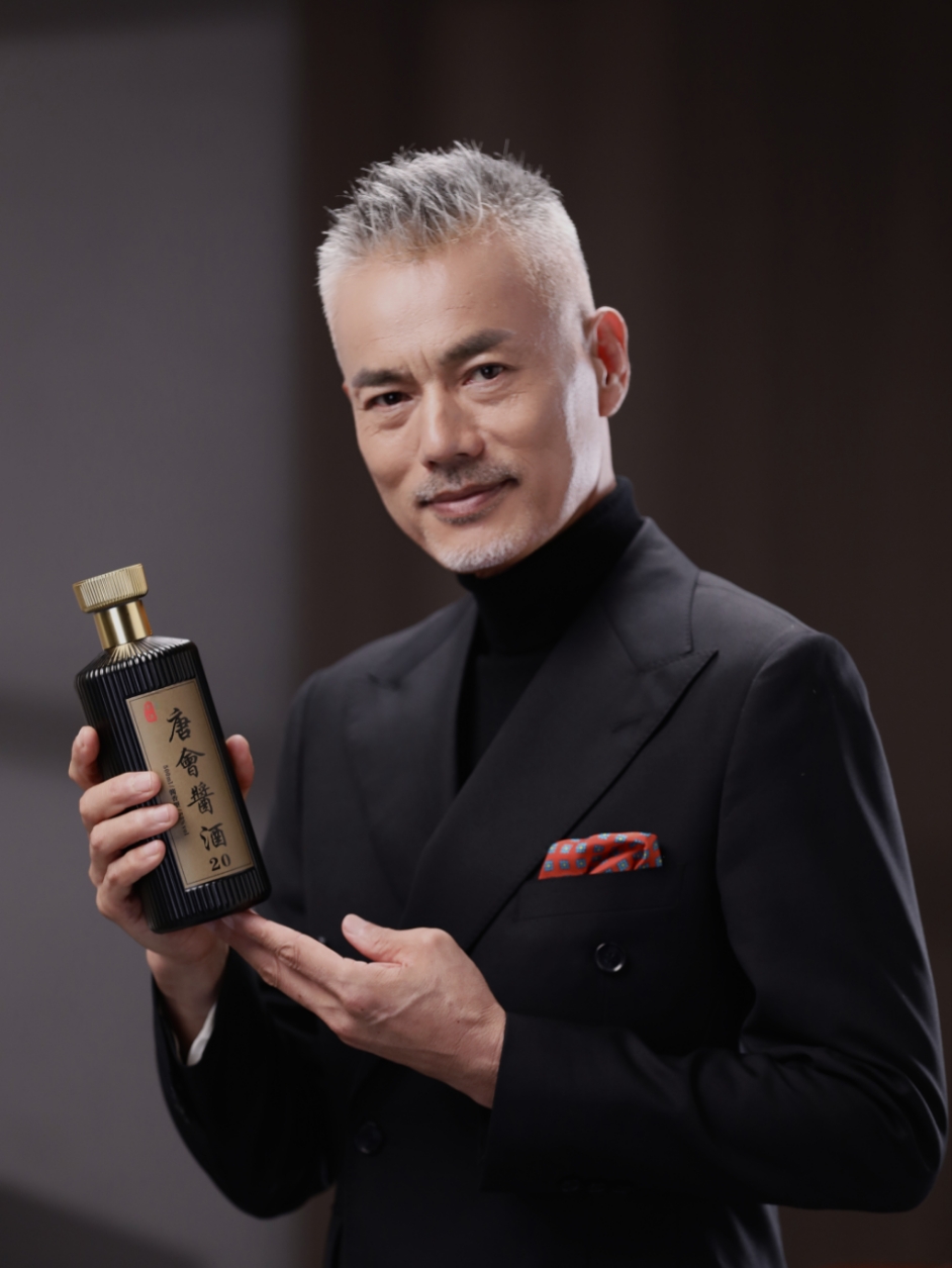 以匠心，敬岁月！唐会酱酒，好“酒”相见唐会国际贸易湖北有限公司(图8)