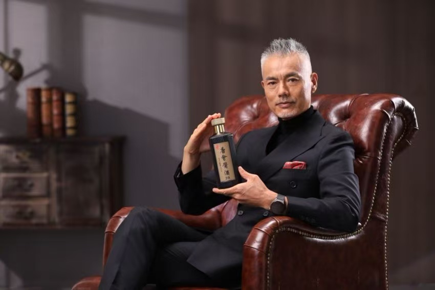 以匠心，敬岁月！唐会酱酒，好“酒”相见唐会国际贸易湖北有限公司(图10)